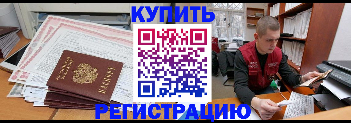 форма 3 в Кизеле
